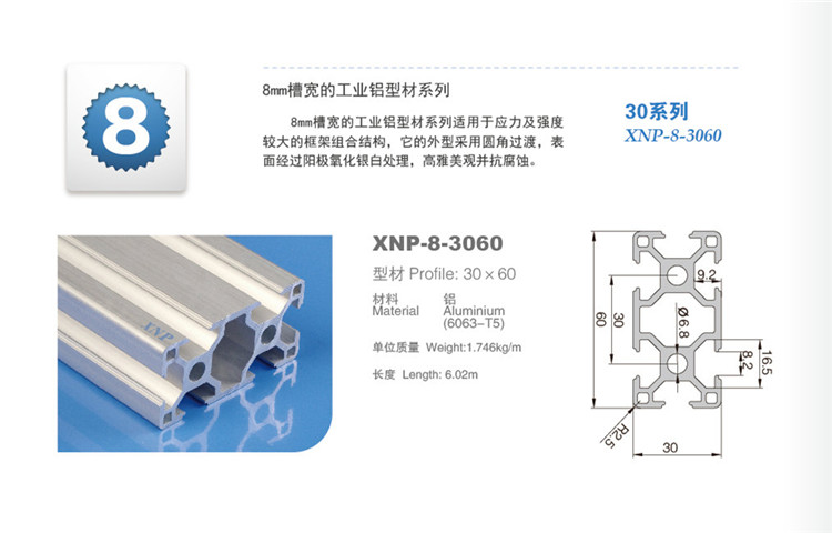91香蕉在线视频香蕉视频下载地址