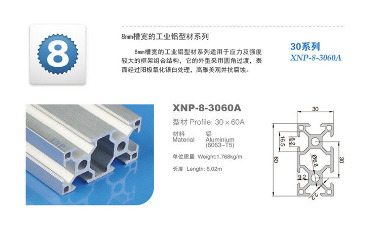91香蕉在线视频香蕉视频下载地址