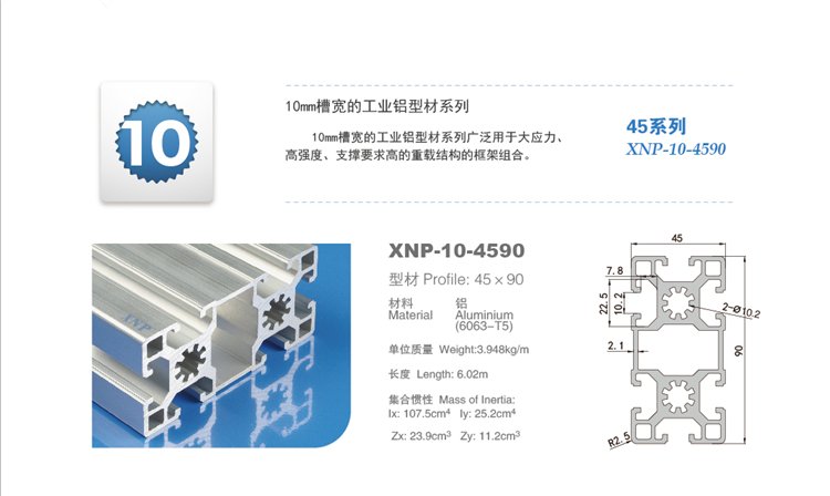 91香蕉在线视频香蕉视频下载地址