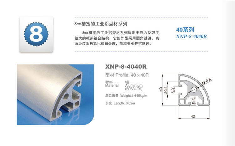 91香蕉在线视频香蕉视频下载地址