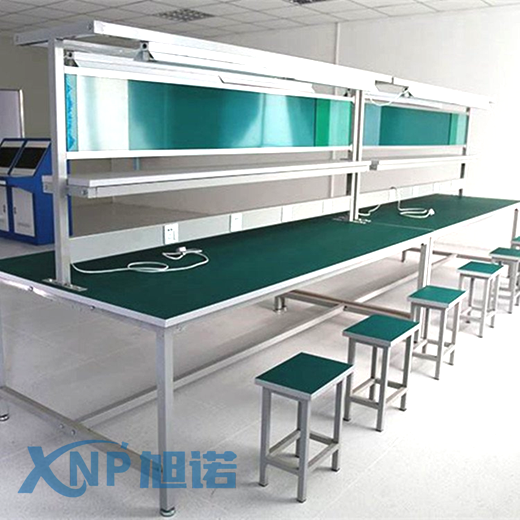 定製香蕉视频下载地址實驗室工作台要點.png 定製香蕉视频下载地址實驗室工作台要點.png