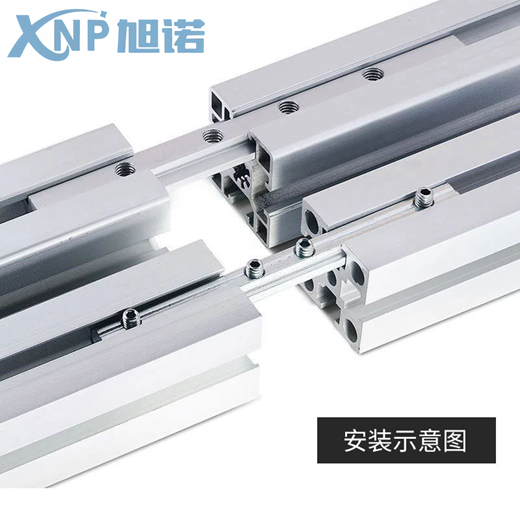 工業香蕉视频下载地址配件不同加工工藝不同