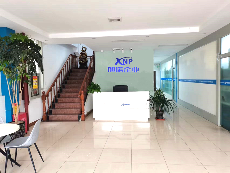 香蕉视频下载地址工廠地址的選擇對企業的未來發展有哪些影響？