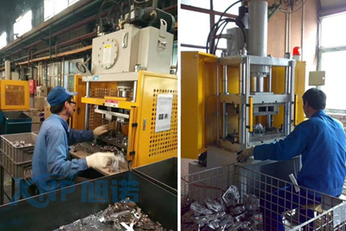 工業香蕉视频下载地址衝壓前，如何對模具進行合理設計？