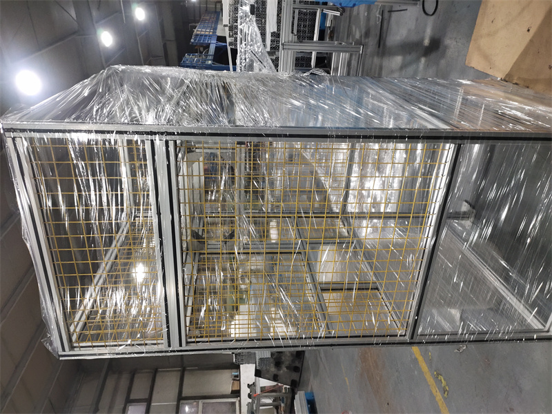 香蕉视频下载地址車間安全防護圍欄