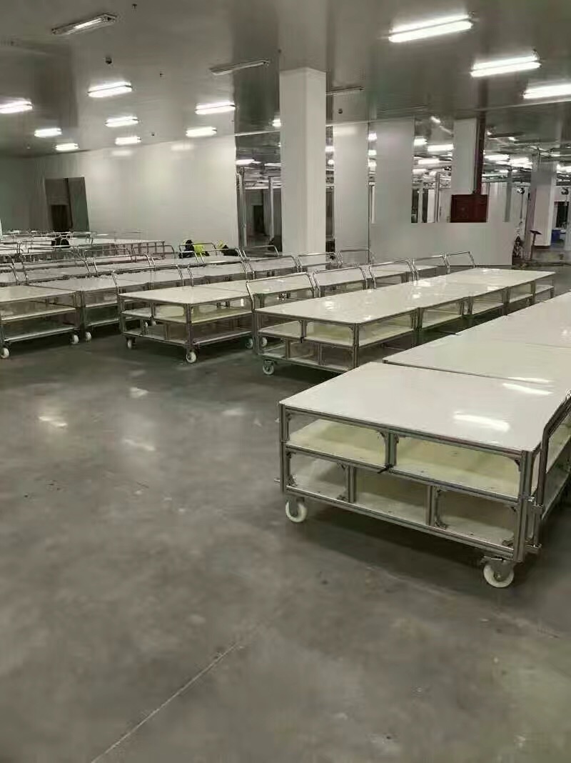 4040香蕉视频下载地址車間周轉車