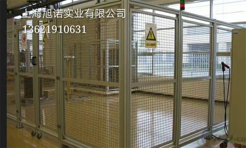 香蕉视频下载地址設備圍欄